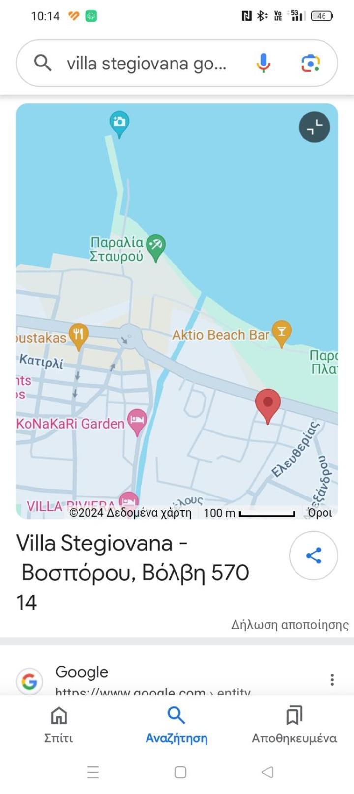 Villa Stegiovana Ставрос Екстериор снимка